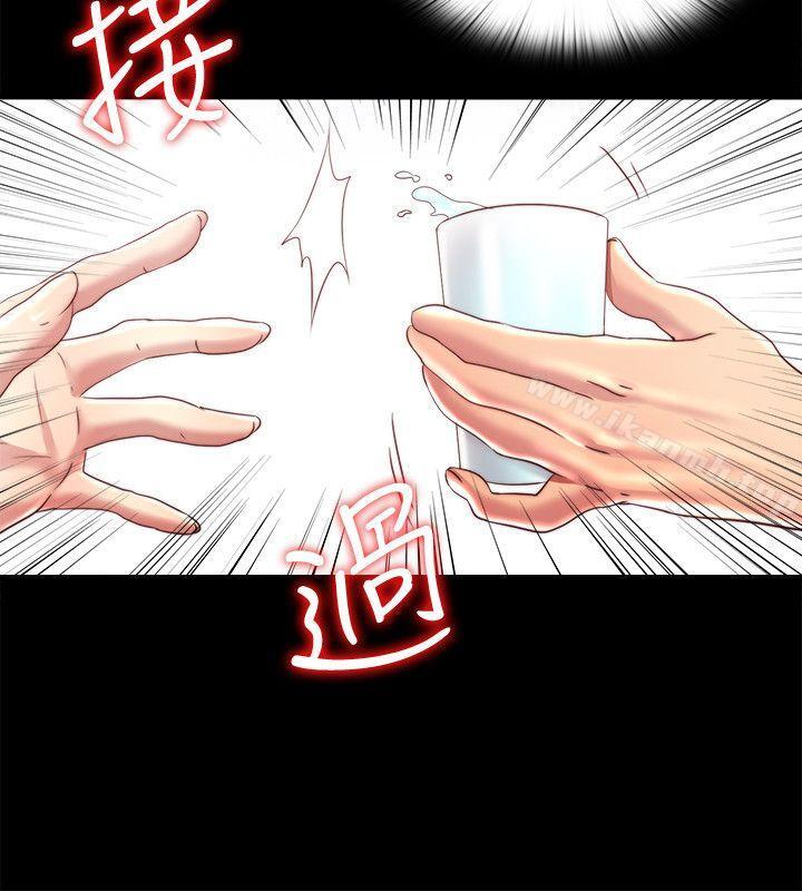 第25话-陷入困境的边泰熙 - 第8.jpg页