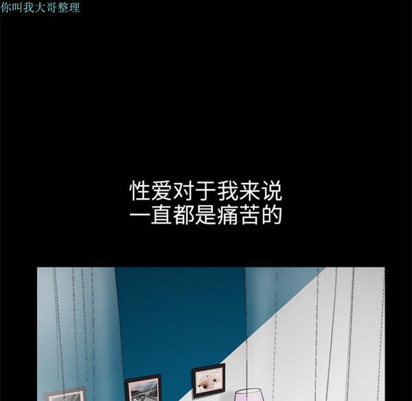 第 11 话 - 第137.jpg页