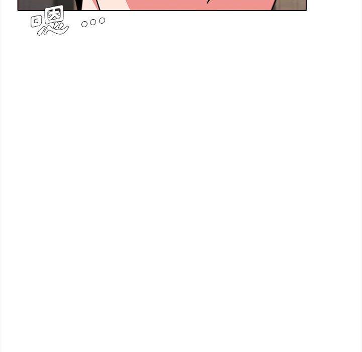第19话 - 第171.jpg页