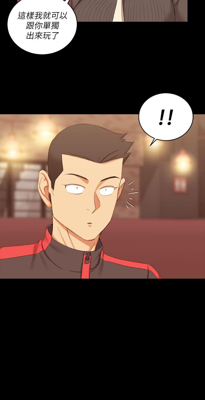 第32話 - 第24.jpg页