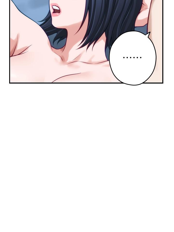 第43話-哥哥請內射 - 第48.jpg页