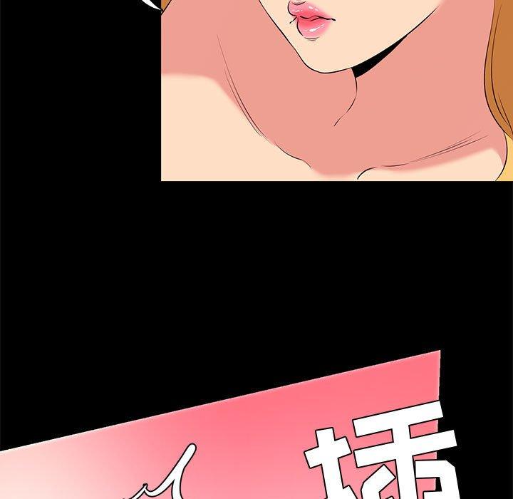 第 12 话 - 第59.jpg页