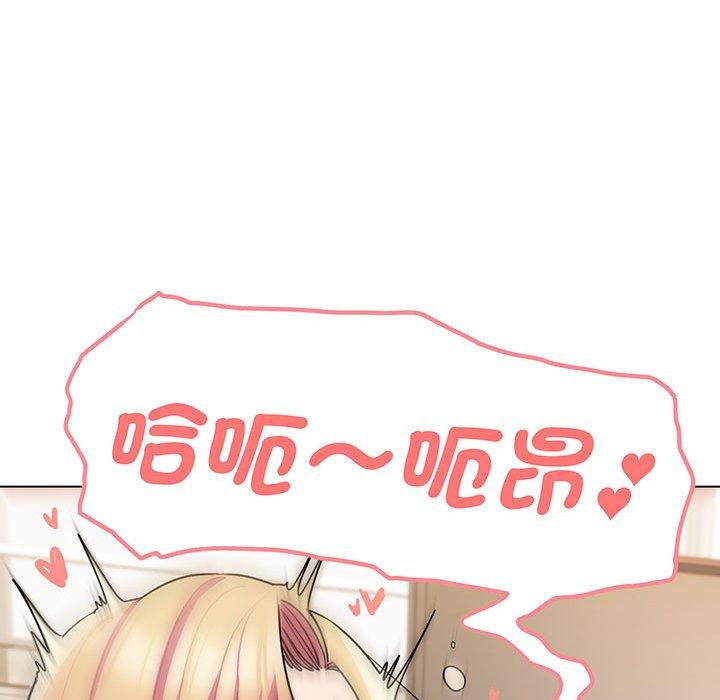 第70话 - 第149.jpg页