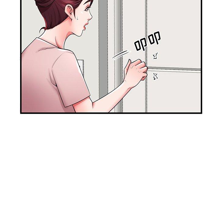 第35话 - 第30.jpg页