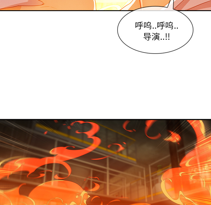 第 29 话 - 第90.jpg页