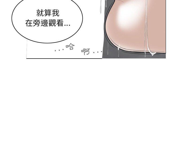 第17話 - 第32.jpg页