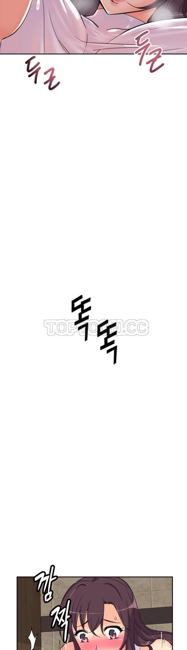 第 36 话 - 第34.jpg页