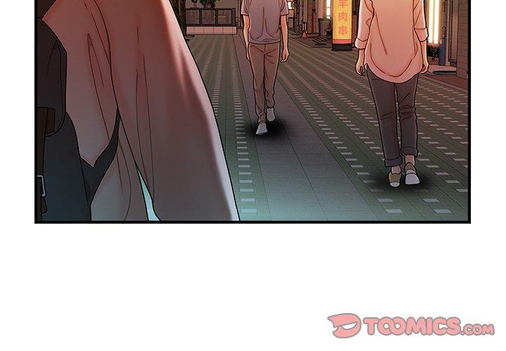 第 37 话 - 第2.jpg页