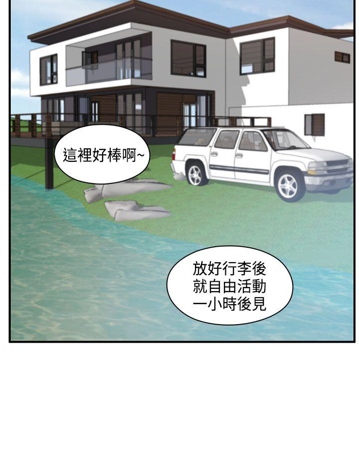 第 48 话 - 第24.jpg页