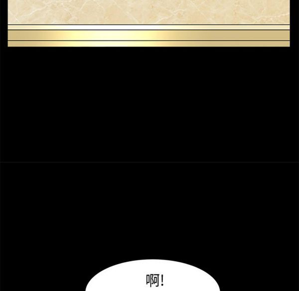 第 50 话 - 第131.jpg页