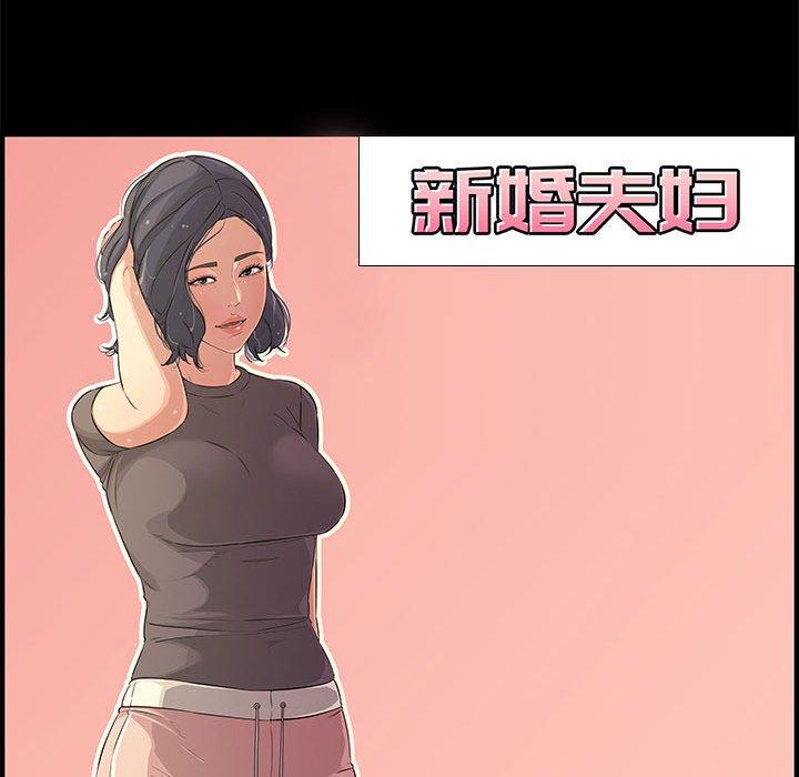 第 24 话 - 第35.jpg页