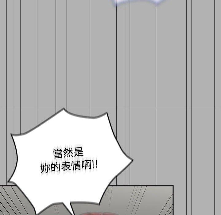 第33话 - 第36.jpg页
