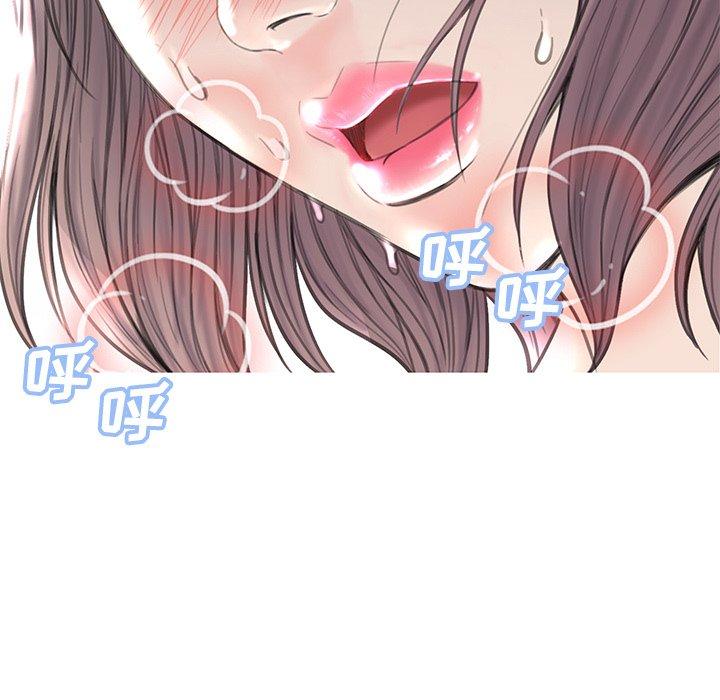 第 39 话 - 第146.jpg页