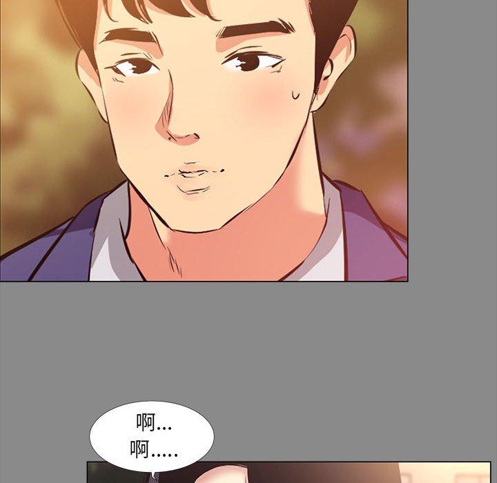 第 21 话 - 第100.jpg页