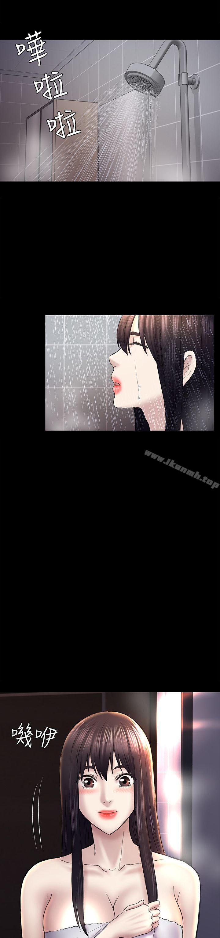第43話-半夜的來電 - 第29.jpg页