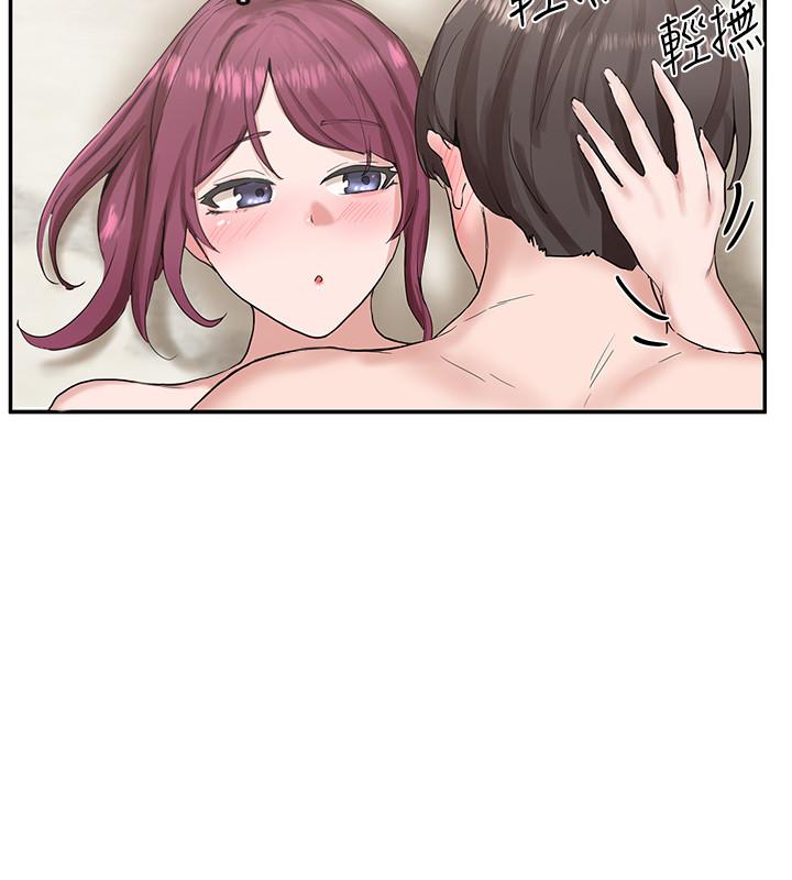 第13話-好舒服，繼續 - 第36.jpg页