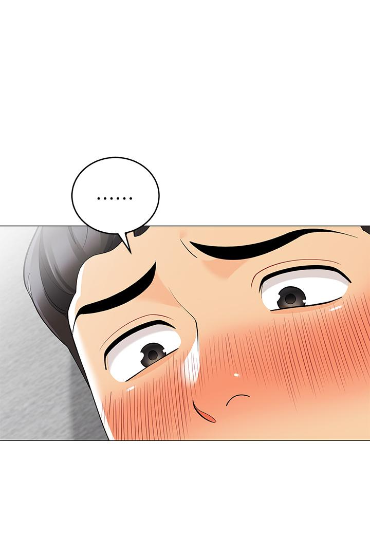 第20話-我什麼都答應你 - 第44.jpg页