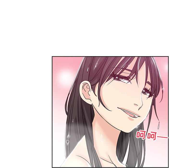 第 2 话 - 第20.jpg页