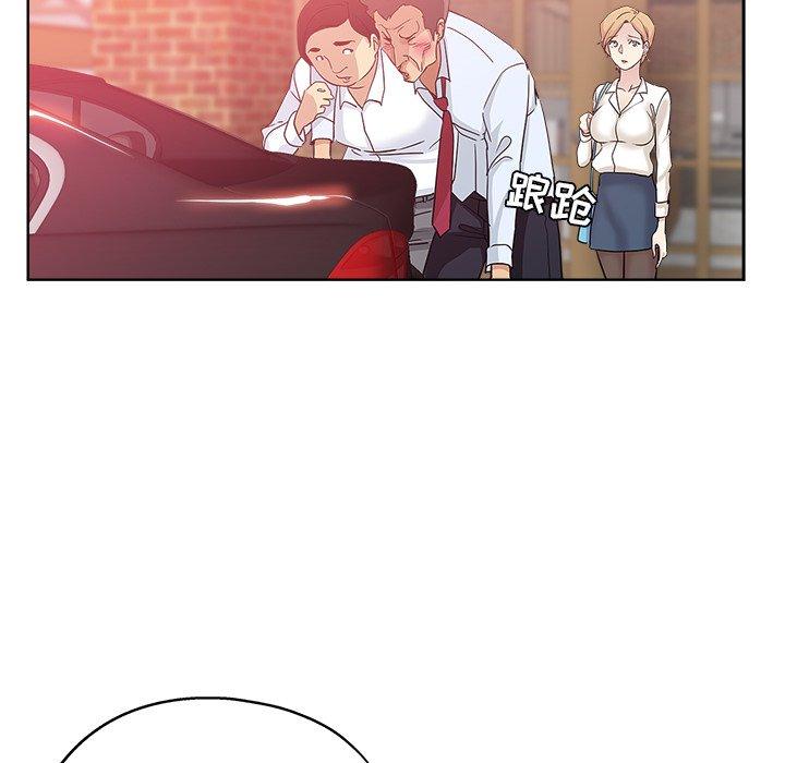 第 6 话 - 第71.jpg页