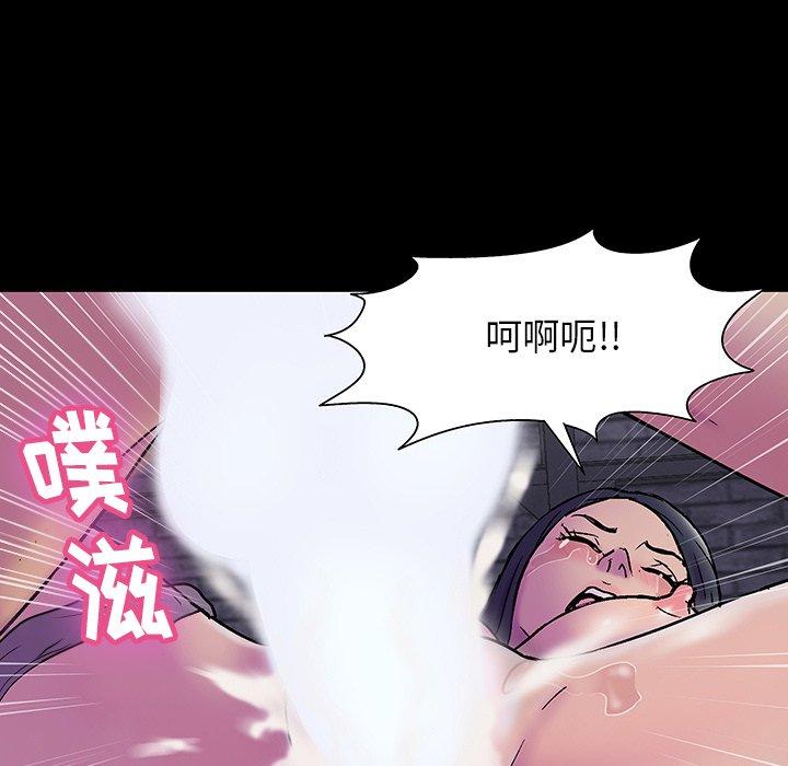 第147话 - 第75.jpg页