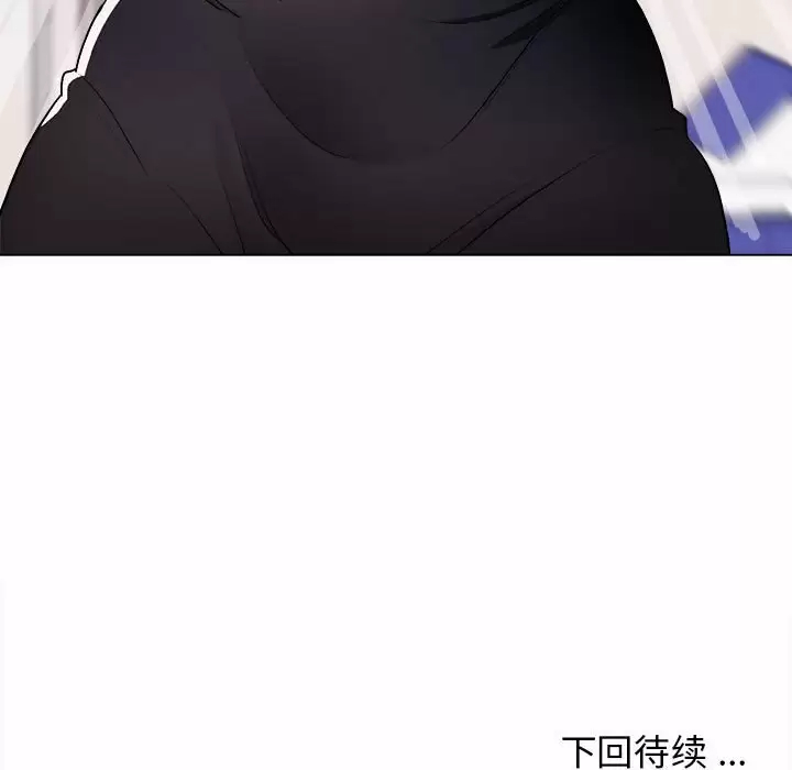 第10话 - 第152.jpg页