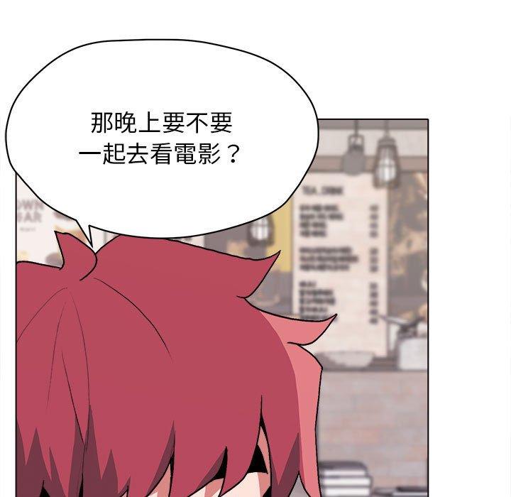 第15話 - 第52.jpg页