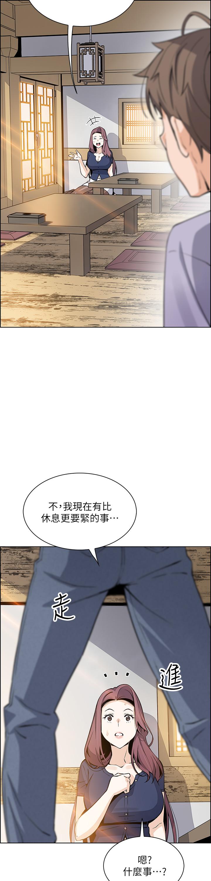 第24話-在客人包廂隔壁做愛 - 第31.jpg页