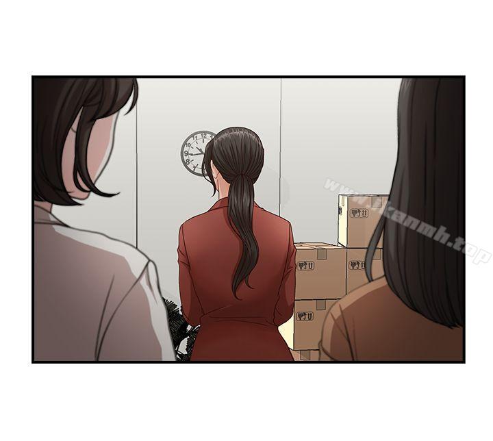 第2話 - 第6.jpg页