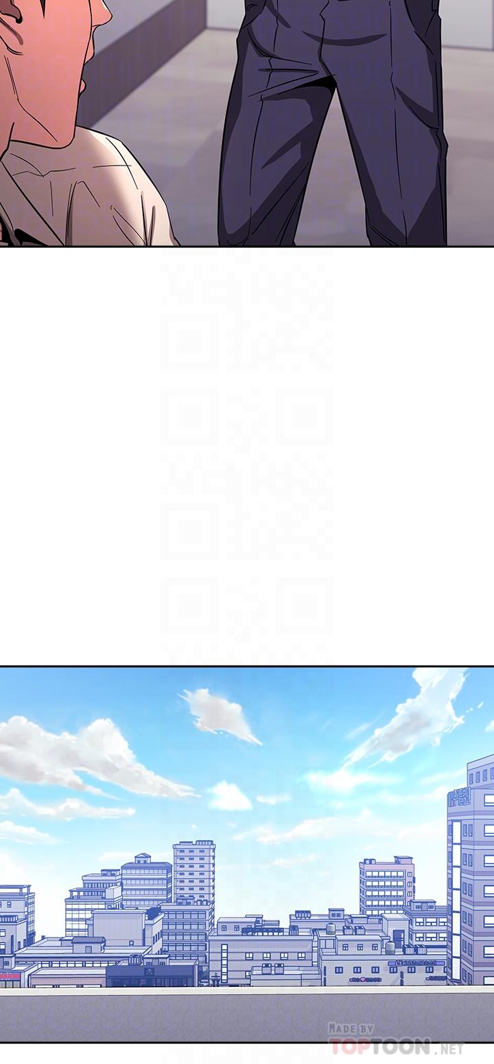 第10話-跟兒子的朋友聊煩惱 - 第12.jpg页