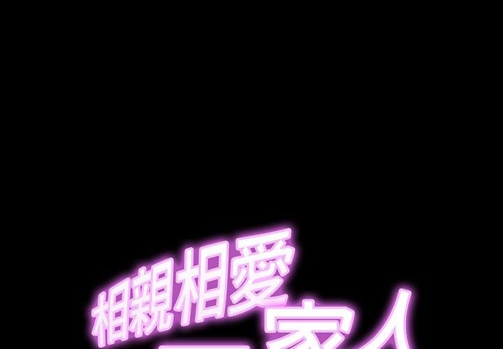 第9话 - 第2.jpg页