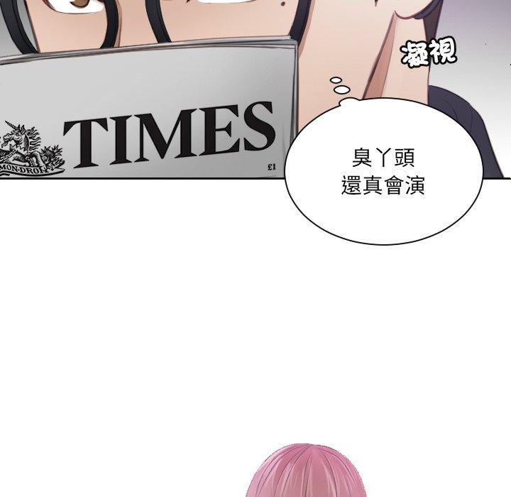 第5话 - 第28.jpg页
