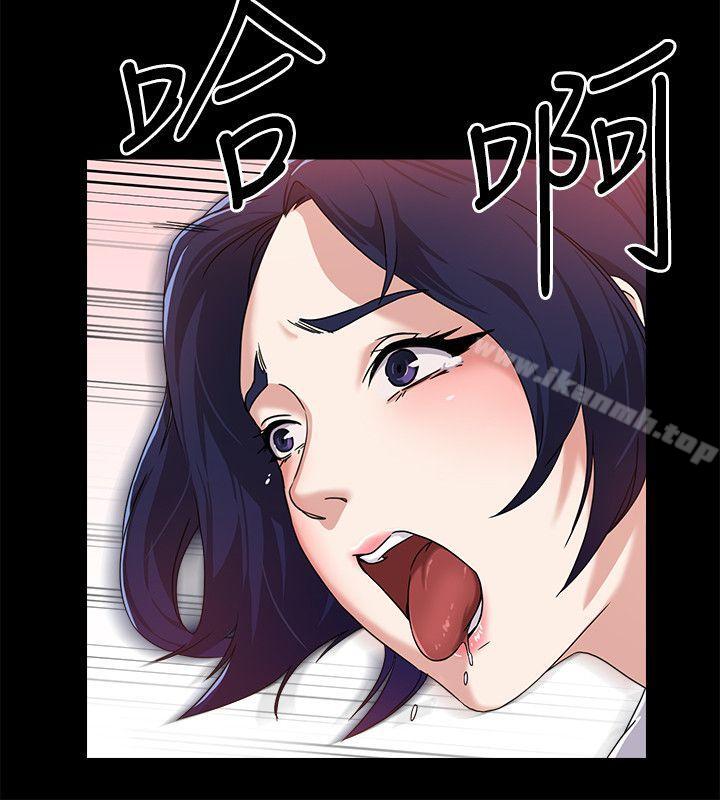 第1话-我与老师的秘密关係 - 第14.jpg页