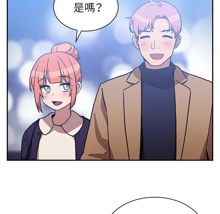 第37话 - 第81.jpg页