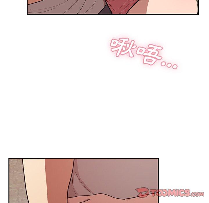 第41话 - 第42.jpg页
