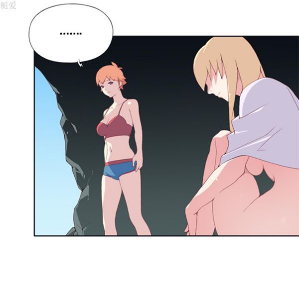第 3 话 - 第51.jpg页