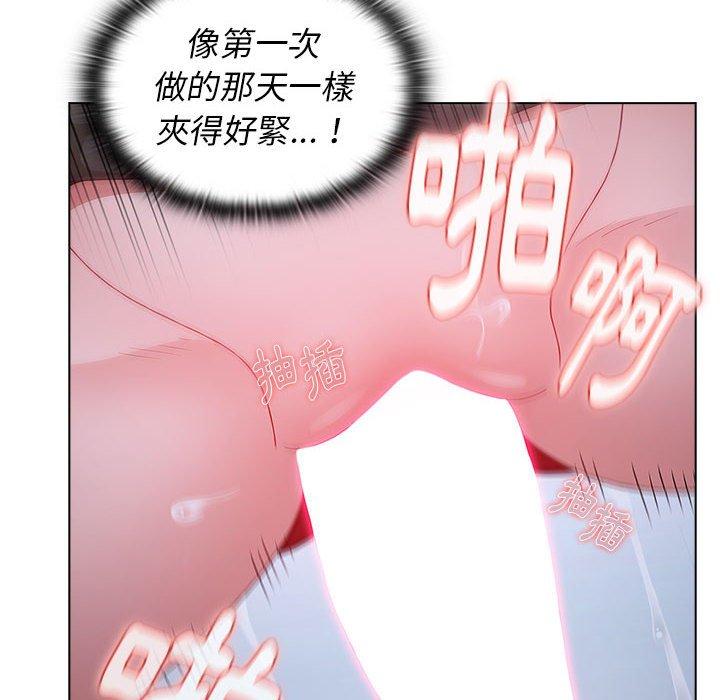第24話 - 第34.jpg页