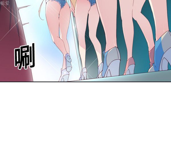 第 1 话 - 第32.jpg页