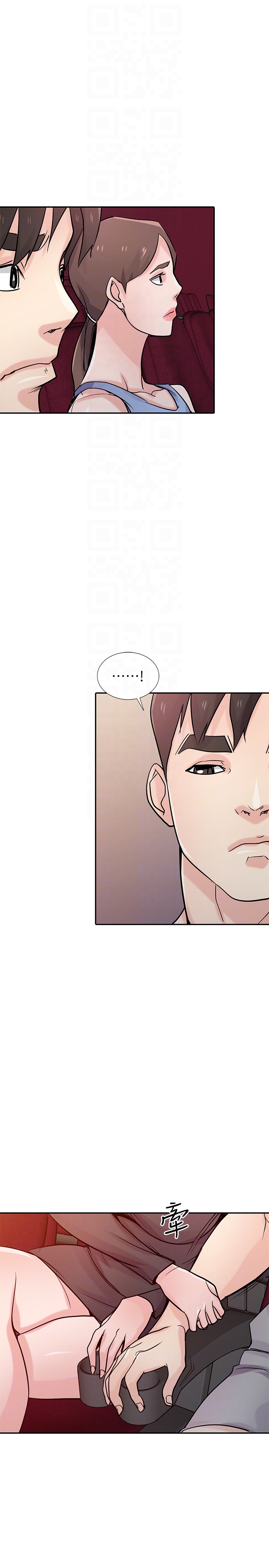 第56話-瞞著姊姊的行動… - 第14.jpg页