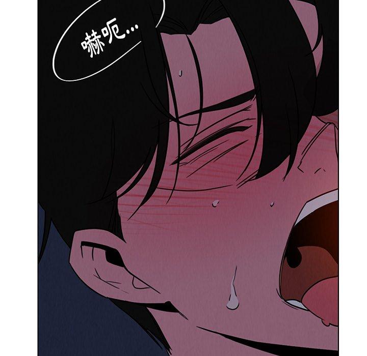 第38話 - 第14.jpg页