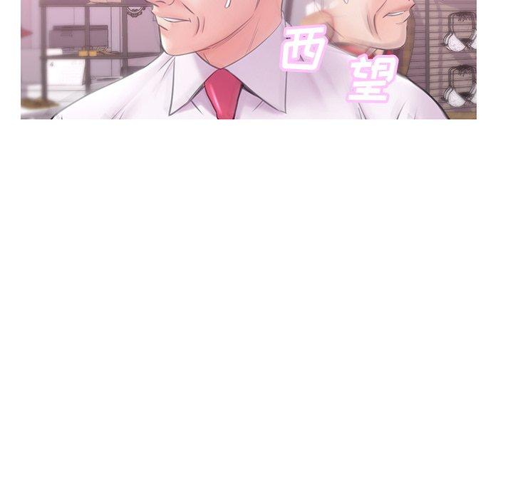 第 30 话 - 第89.jpg页
