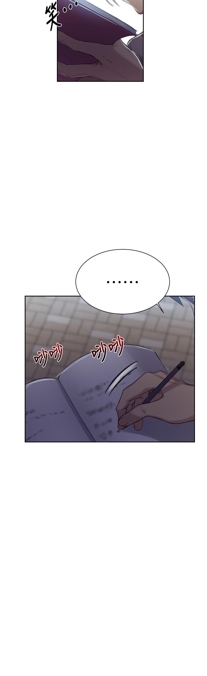 第85話-跟子豪一起洗澡 - 第23.jpg页