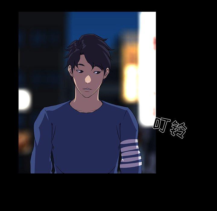 第 24 话 - 第91.jpg页