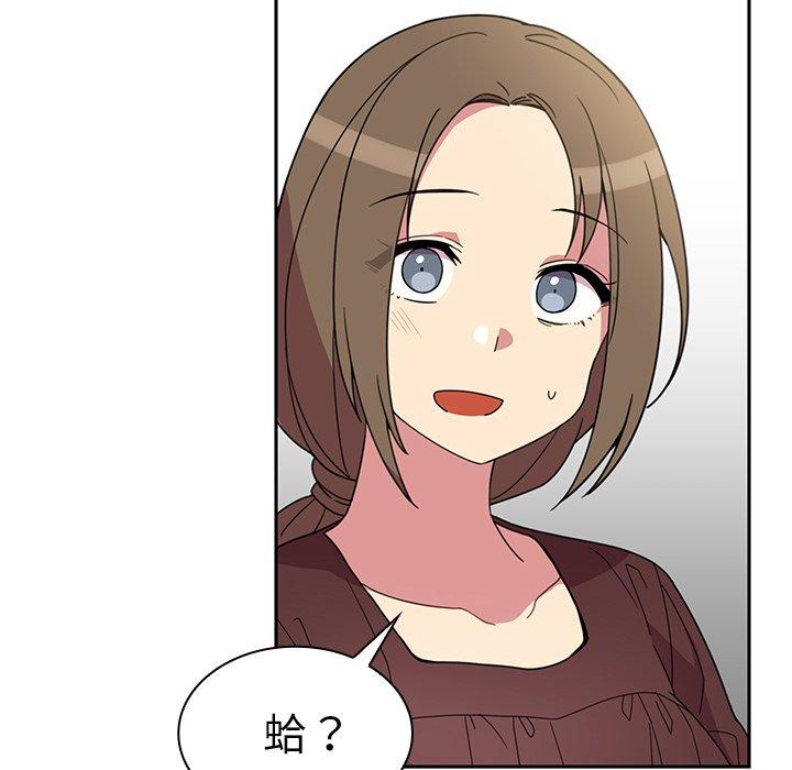 第28话 - 第55.jpg页