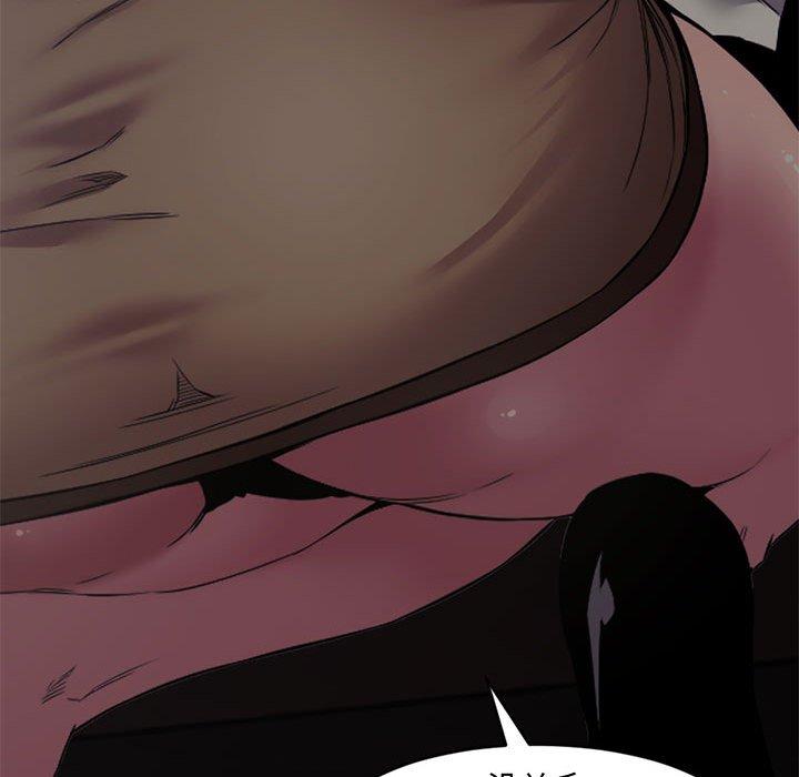第 6 话 - 第46.jpg页