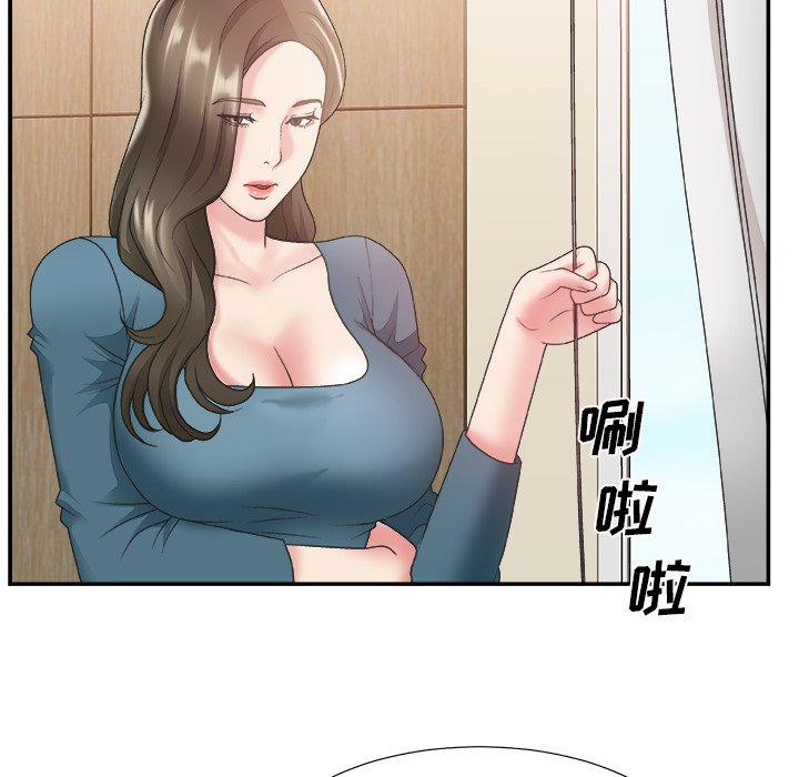 第 25 话 - 第23.jpg页