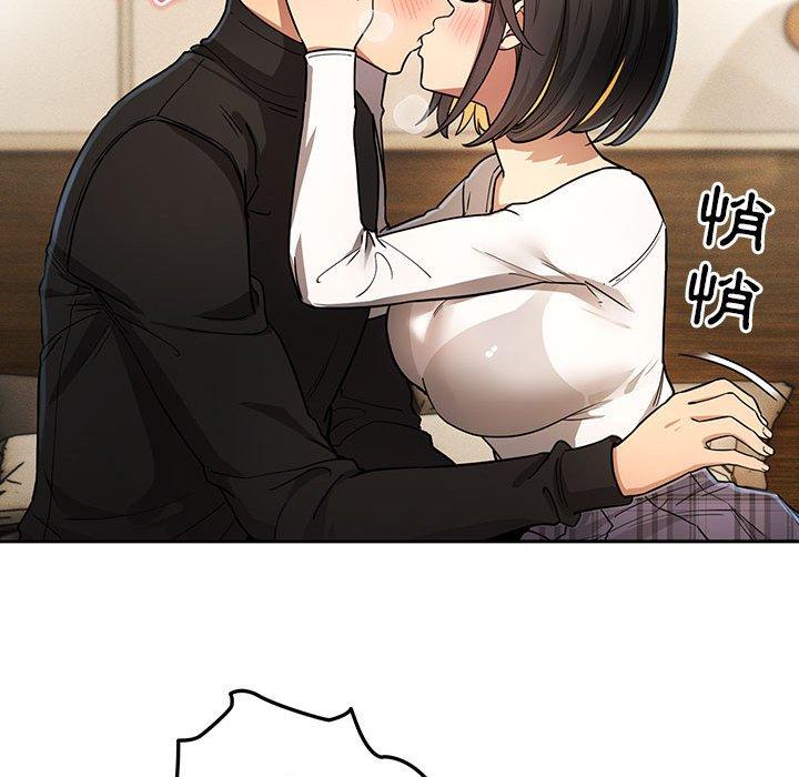 第59话 - 第31.jpg页