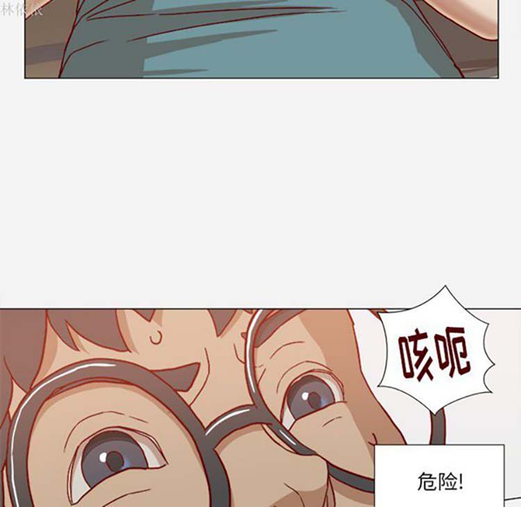 第 19 话 - 第36.jpg页