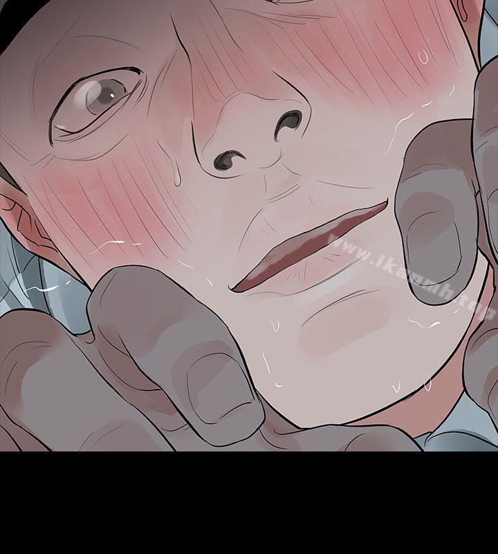 第16话-妳醒醒啊，前辈! - 第22.jpg页