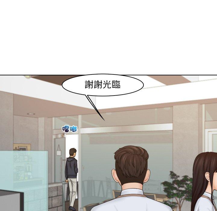 第19话 - 第57.jpg页