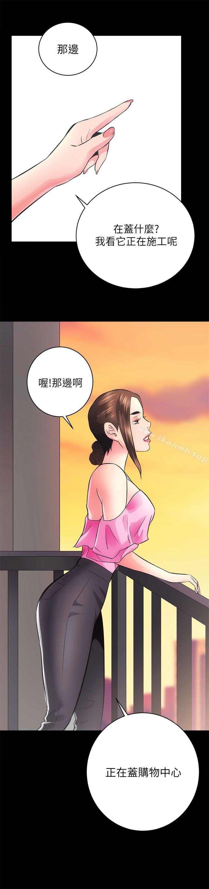 第5话 - 第25.jpg页